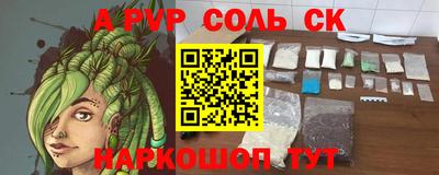наркотики Туймазы
