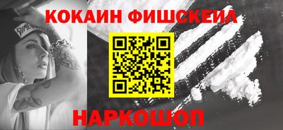 ПСИЛОЦИБИНОВЫЕ ГРИБЫ Татарск
