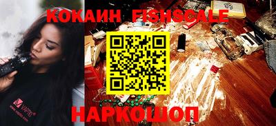 наркотики Туймазы