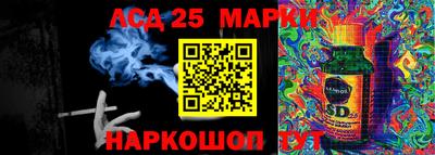 MDMA Тара