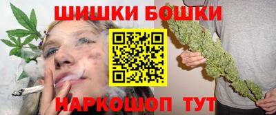 Альфа ПВП Тулун