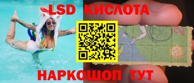 Альфа ПВП Тулун