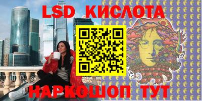 наркотики Туймазы