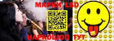 Альфа ПВП Тулун