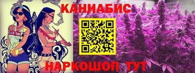 меф Тула