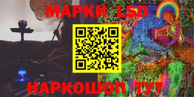 Альфа ПВП Тулун