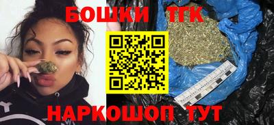 наркотики Туймазы