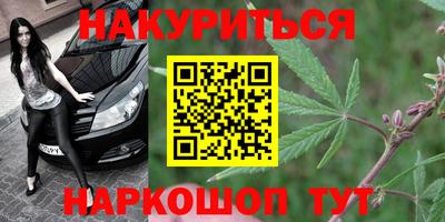 ПСИЛОЦИБИНОВЫЕ ГРИБЫ Татарск
