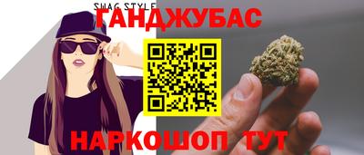 Альфа ПВП Тулун