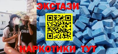 MDMA Тара