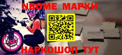 ПСИЛОЦИБИНОВЫЕ ГРИБЫ Татарск