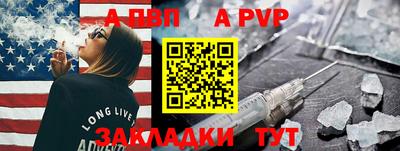 наркотики Туймазы