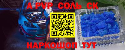 MDMA Тара