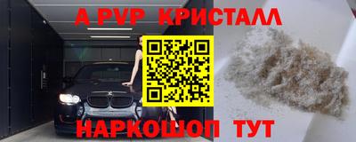 MDMA Тара