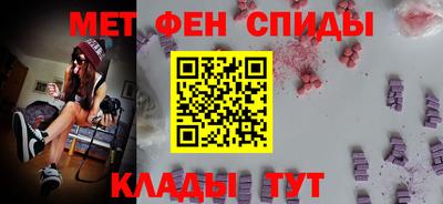 наркотики Туймазы
