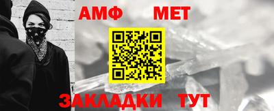 ПСИЛОЦИБИНОВЫЕ ГРИБЫ Татарск