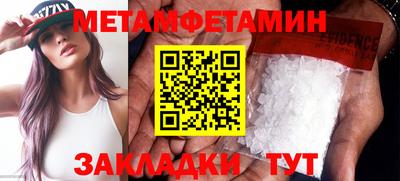 MDMA Тара