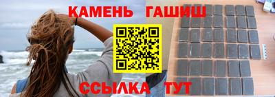 ПСИЛОЦИБИНОВЫЕ ГРИБЫ Татарск