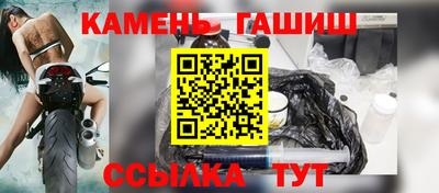 наркотики Туймазы