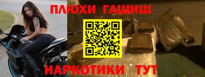 Альфа ПВП Тулун