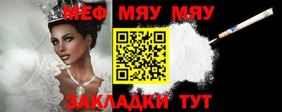 МДПВ Тверь