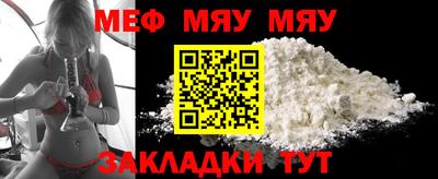 МДПВ Тверь