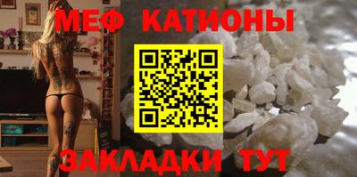 наркотики Туймазы